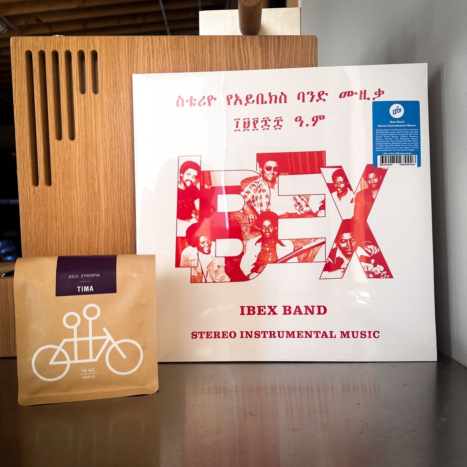 Ibex Band - Stereo Instrumental Music | Tima - Guji, Ethiopia