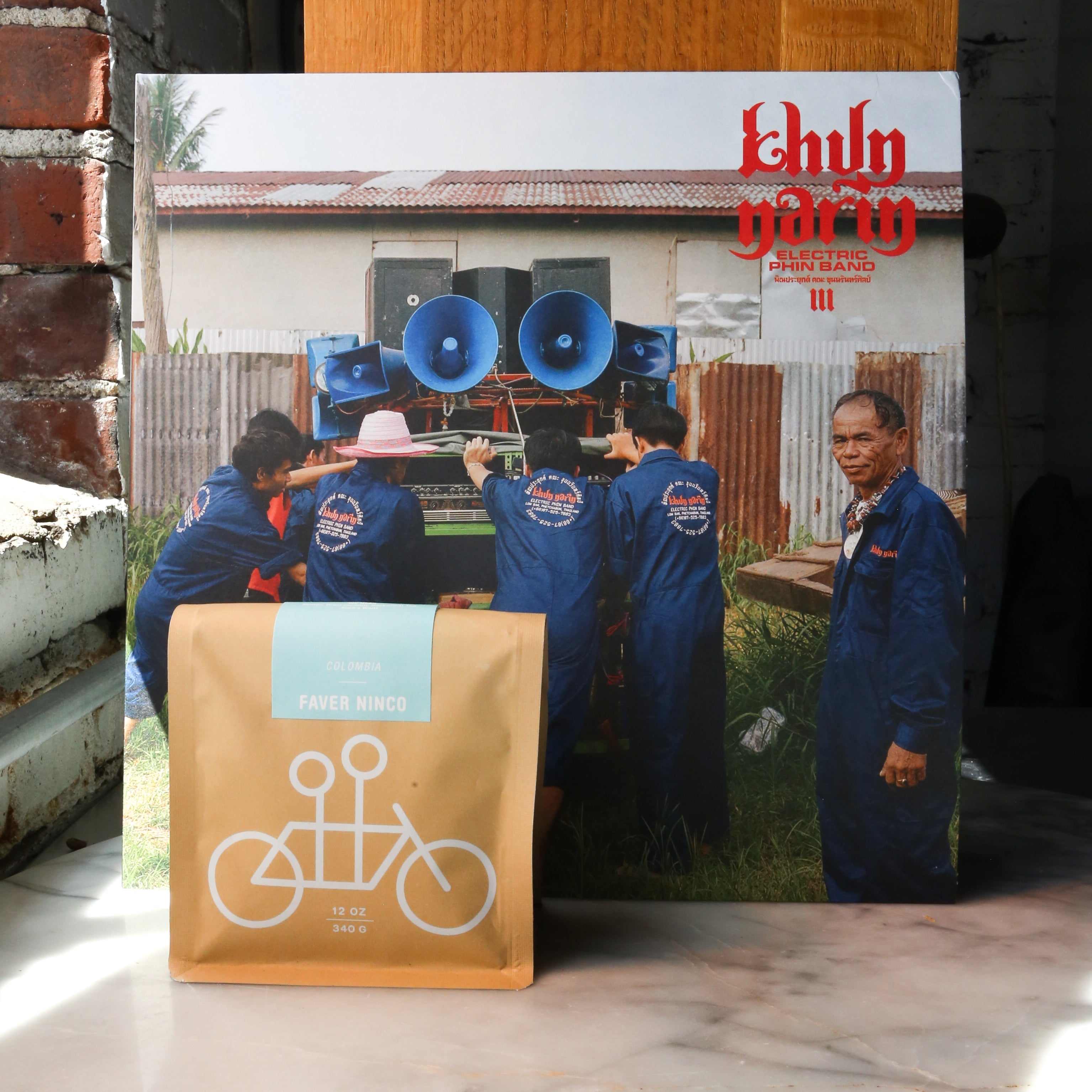 Khun Narin - /// | Faver Ninco Pink Bourbon, Huila, Colombia