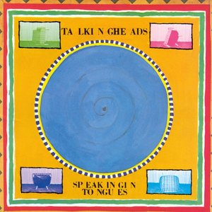 The Talking Heads : Speaking in Tongues coffee from Tandem Coffee Roasters features a label inspired by the album’s iconic cover: a central blue swirl, yellow background, colorful abstract corners, and a multicolored border.
